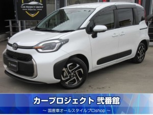 シエンタＨＶ　ハイブリッドＺ　トヨタセーフティセンス　純正１０.５型ディスプレイオーディオナビ　フルセグ　全周囲カメラ　ＥＴＣ２．０　ドラレコ　両側自動ドア　前後ソナー　ＬＥＤライト　純正１５インチアルミ　走行７６４ｋｍ