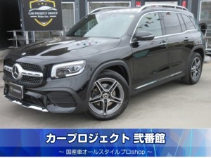 U00051445655_260120182210294