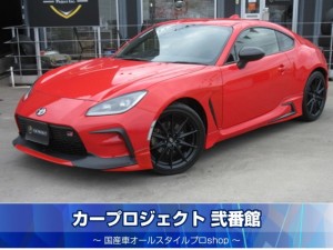 U00051445655_260120191923440