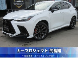 U00051445683_260119172631082