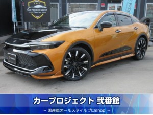 U00051445728_260119183837778