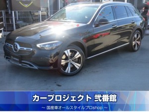 U00051496048_260122142603717