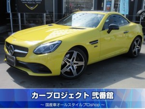 メルセデスベンツ　ＳＬＣ１８０　スポーツ　ファイナルエディション　最終型　特別仕様車　純正ナビ　フルセグＴＶ　バックカメラ　ハーフレザーシート　シートヒーター　純正ＡＭＧ１８インチアルミ　前後コーナーセンサー　ＬＥＤライト　走行２５８００ｋｍ