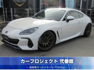 BRZ S 6速MT カーボンGTウイング HKSマフラー グレッディ車高調 ワークエモーション18インチアルミ ハーフレザーシート シートヒーター ケンウッド9型ナビ ブリッツタワーバー ドラレコ ETC 走行32500km