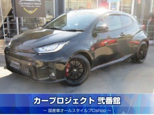 ＧＲヤリス　ＲＺハイパフォーマンス　ファーストエディション　４ＷＤ　６速ＭＴ　ＯＰマーブル柄カーボンルーフ　ＪＢＬサウンド　純正ディスプレイオーディオナビ　フルセグ　バックカメラ　ＥＴＣ２．０　前後ドラレコ　専用ハーフレザーシート　シートヒーター　ステアヒーターヒーター　走行１２０００ｋｍ