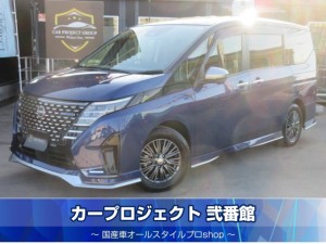 セレナ　ｅパワーオーテック　プロパイロット　アラウンドビューカメラ　デジタルインナーミラー　専用レザーシート　１列目＆２列目シートヒーター　ステアリングヒーター　ハンズフリー付き両側自動ドア　パーキングアシスト　ワイヤレス充電　１００Ｖ電源　シグネチャーＬＥＤイルミネーション　前後ソナー　専用１６アルミ　デジタルインナーミラー　走行２２６００ｋｍ