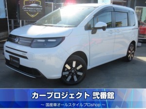 フリード　エアーＥＸ　４ＷＤ　６人乗　純正ディスプレイオーディオ　バックカメラ　前後ドラレコ　ＥＴＣ　シートヒーター　両側自動ドア　ホンダセンシング　ＣＭＢＳ　リアソナー　純正１５インチアルミ　ＬＥＤライト　走行２９００ｋｍ