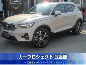 ボルボ　ＸＣ４０　ウルトラＢ４　ＡＷＤ　ハーマンカードン　黒本革シート　全シートヒーター　ステアリングヒーター　純正グーグルナビ　全周囲カメラ　ワイヤレス充電　パワーバックドア　１９インチアルミ　クリスタルシフトノブ　走行７８００ｋｍ