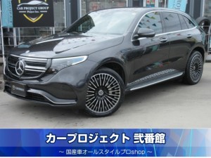 メルセデスベンツ　ＥＱＣ４００　４マチック　ＡＭＧライン　４ＷＤ　レザーエクスクルーシブパッケージ　サンルーフ　純正１０.２５型ナビ　フルセグ　全周囲カメラ　ＥＴＣ２．０　本革シート　エアシート　シートヒーター　電動ゲート　純正２１インチアルミ　走行２２９００ｋｍ
