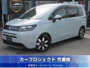 フリードＨＶ　ｅ:ＨＥＶエアーＥＸ　６人乗　純正ギャザーズ１１．４型ナビ　フルセグＴＶ　全周囲カメラ　ＥＴＣ　ドラレコ　両側スライドドア　ホンダセンシング　前後ソナー　衝突軽減ブレーキ　ＬＥＤライト　純正アルミ　Ｒスポイラー　走行１２７００ｋｍ