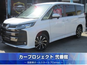 ノアＨＶ　ハイブリッドＳ－Ｚ　４ＷＤ　純正１０.５型ディスプレイオーディオナビ　フルセグＴＶ　Ｂカメラ　ハーフレザーシート　シートヒーター　両側自動ドア　ＡＣ１００Ｖ　純正１７アルミ　トヨタセーフティセンス　走行２３５００ｋｍ