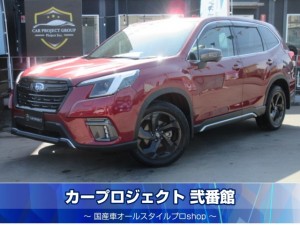 フォレスター　スポーツ　ターボ　４ＷＤ　後期型　アイサイト　メーカー８型ナビ　フルセグＴＶ　フロント＆左サイド＆バックカメラ　ハーフレザーシート　シートヒーター　ステアリングヒーター　電動ゲート　デジタルインナーミラー　純正ブラック１８インチアルミ　走行１８７００ｋｍ