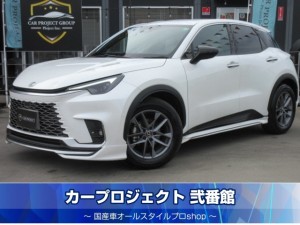 レクサス　ＬＢＸ　エレガント　モデリスタフルエアロ　純正９.８型ナビ　フルセグＴＶ　全周囲カメラ　ＥＴＣ２．０　前後ドラレコ　白本革シート　シートヒーター　ステアリングヒーター　パワーバックドア　アドバンスドパーク　純正１７アルミ　走行４０７０ｋｍ