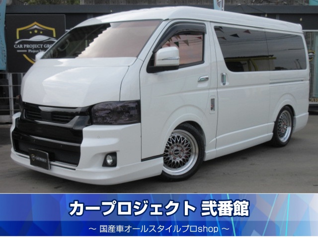 U00050287828_260302105255541