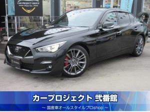 スカイライン　４００Ｒ　ブラウンインテリアＰＫＧ　ＢＯＳＥパフォーマンスサウンド　ＮＩＳＭＯスポーツリセッティングＥＣＵ　メーカーナビ　フルセグＴＶ　全周囲カメラ　茶本革シート　シートヒーター　パワーシート　シートメモリー　純正１９ＡＷ　レッドビックキャリパー　走行３１００Ｋｍ