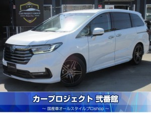 オデッセイＨＶ　e:ＨＥＶアブソルート　ＥＸ　純正ギャザーズ１０型ナビ　フルセグ　全周囲カメラ　ハーフレザーシート　両側自動ドア　電動ゲート　ホンダセンシング　ＣＭＢＳ　１００Ｖ電源　前後ソナー　走行３６０００ｋｍ
