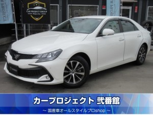 マークＸ　２５０Ｓ　後期型　トヨタセーフティセンス　イクリプスナビ　ワンセグＴＶ　バックカメラ　ＥＴＣ　シートヒーター　オプションシートカバー　ダストボックス　レークル　クルコン　レーンキープ　ＰＣＳ　前後ソナー　トランクスポイラー　走行２９００ｋｍ