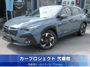 クロストレック リミテッド 4WD ハイブリッド 純正11.6型スターリンクナビ フルセグTV 全周囲カメラ ETC 前後ドラレコ シートヒーター ステアリングヒーター リアソナー 純正18インチアルミ ルーフレール LEDライト 走行6800km