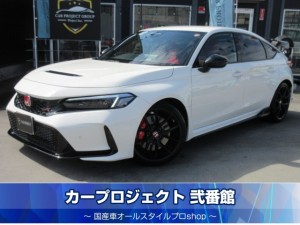 シビック タイプR 6速MT ワンオーナー 純正9型ナビ フルセグTV バックカメラ ETC2.0 専用レッドスポーツシート ホンダセンシング 専用スエードステアリング 前後ソナー 純正Rスポイラー 純正19インチアルミ ブレンボキャリパー 走行635km