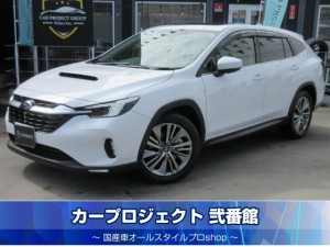 レヴォーグレイバック リミテッドEX 4WD OPサンルーフ OP本革シート ハーマンカードン 純正11.6型スターリンクナビ フルセグTV 全周囲カメラ 電動ゲート 純正18アルミ パワーシート シートヒーター アイサイト 走行19700km