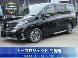セレナ℮パワー ℮パワーハイウェイスターV プロパイロット 純正12.3型ニッサンコネクトナビ フルセグTV アラウンドビューカメラ ETC2.0 ドラレコ 両側自動ドア LEDデイライナー LEDライト LEDフォグ 純正アルミ 走行22800km