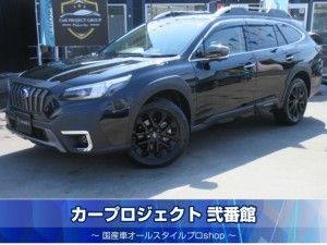 アウトバック　リミテッドＥＸ　４ＷＤ　アイサイトＸ　純正スターリンク１１.６型ナビ　フルセグＴＶ　フロントカメラ　左サイドカメラ　バックカメラ　ＥＴＣ　ドラレコ　茶本革シート　シートヒーター　ハンズフリー付き電動ゲート　純正ブラック１８アルミ　バルカンＬＥＤフォグ　走行３４１００ｋｍ