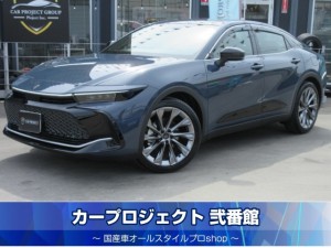 クラウンクロスオーバー　Ｚ　現行型　４ＷＤ　トヨタセーフティセンス　純正１２．３型ディスプレイオーディオナビ　フルセグＴＶ　全周囲カメラ　ＡＣ１００Ｖ　黒本革シート　シートヒーター　エアシート　パワーシート　シートメモリー　ハンズフリー付電動トランク　レークル　クルコン　前後ソナー　デジタルインナーミラー　ワイヤレス充電　走行６１００ｋｍ