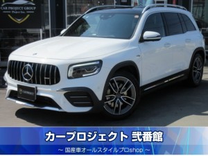 メルセデスＡＭＧ　ＧＬＢ３５　４マチック　ターボ　サンルーフ　レザーエクスクルーシブＰＫＧ　純正１０．２５型ナビ　全周囲カメラ　黒本革シート　シートヒーター　パワーシート　電動リアゲート　シートメモリー　クルコン　ＡＭＧタワーバー＆１９ＡＷ　走行４３１００ｋｍ