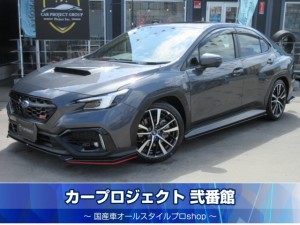 ＷＲＸ　Ｓ４　ＳＴＩスポーツＲ　ＥＸ　４ＷＤ　サンルーフ　ＳＴＩフルエアロ＆リアリフューザーエアロ　トランクスポイラー　ＯＰレカロハーフレザーシート　シートヒーター　ＳＴＩマフラー　ＬＥＤデイライナー　ハーマンカードン　走行１５２００ｋｍ