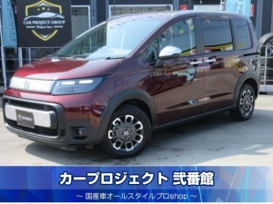 フリードＨＶ　e：ＨＥＶクロスター　４ＷＤ　ホンダセンシング　純正ギャザーズ１１.４型ナビ　フルセグＴＶ　バックカメラ　ＥＴＣ　両側自動ドア　ハーフレザーシート　シートヒーター　純正１５インチアルミ　ＬＥＤライト　走行１３８００ｋｍ