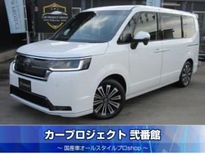 ステップワゴンスパーダ　e：ＨＥＶスパーダプレミアムライン　最上級グレード　純正ギャザーズ９型ナビ　フルセグＴＶ　全周囲カメラ　ハーフレザーシート　１列目＆２列目シートヒーター　電動ゲート　両側自動ドア　ホンダセンシング　前後ソナー　専用１７アルミ　走行９２００ｋｍ