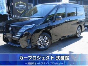 セレナＨＶ　ハイウェイスターＶ　プロパイロット　純正１２.３型ナビ　フルセグＴＶ　純正フリップダウンモニター　アラウンドビューカメラ　ＥＴＣ２．０　前後ドラレコ　両側自動ドア　駐車支援　ワイヤレス充電　デジタルインナーミラー　走行１０３００ｋｍ