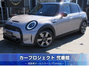 ＭＩＮＩ　クーパーＳＤ　クラシックトリム　５ドア　ディーゼルターボ　純正ナビ　バックカメラ　ＥＴＣ　アップルカープレイ　ハーフレザーシート　シートヒーター　インテリジェントセーフティ　衝突警告　前後ソナー　ワイヤレス充電　ＬＥＤライト　純正１７アルミ　走行２９２００ｋｍ