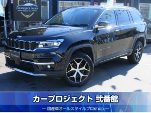 ジープコマンダー　リミテッド　４ＷＤ　７人乗　ディーゼルターボ　純正１０.１型ナビ　全周囲カメラ　ＥＴＣ２．０　アップルカープレイ　本革シート　シートヒーター　ハンズフリー付き電動ゲート　ワイヤレス充電　衝突被害軽減ブレーキ　パークセンス　ＬＥＤライト　純正１８アルミ　走行２６２００ｋｍ