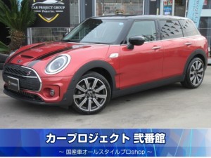 ＭＩＮＩクラブマン　クーパーＳ　プレミアムプラスＰＫＧ　クラシックトリム　ボンネットデカール　ツートンルーフ　純正１８ＡＷ　ターボ　ハーフレザー　メーカーナビ　バックカメラ　シートヒーター　ワイヤレス充電　レークル　クルコン　インテリジェントセーフティ　パーキングアシスト　ＬＩＭ　ＥＴＣ　純正前後ドラレコ　Ｂｌｕｅｔｏｏｔｈ　走行２６５００Ｋｍ