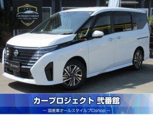 セレナ　eパワー　ハイウェイスターＶ　プロパイロット　デジタルインナーミラー　純正１２.３型ニッサンコネクトナビ　フルセグ　アラウンドビューカメラ　ＥＴＣ２．０　ドラレコ　両側自動ドア　ＬＥＤライト　ＬＥＤフォグ　ワイヤレス充電　走行２２３００ｋｍ