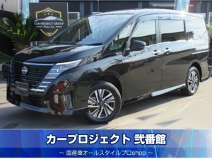 セレナ　ハイウェイスターＶ　４ＷＤ　プロパイロット　純正１２.３型コネクトナビ　フルセグＴＶ　アラウンドビューカメラ　ＥＴＣ２．０　前後ドラレコ　両側自動ドア　駐車支援　ソナー　ＬＥＤライト　純正アルミ　シートヒーター　走行１２７００ｋｍ