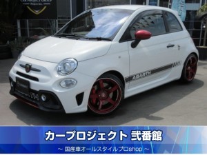 アバルト　５９５　コンペティツィオーネ　５速ＭＴ　右ハンドル　純正ディスプレイオーディオ　サベルト製ハーフレザーシート　スエード調コンビハンドル　レコードモンツァマフラー　キセノンライト　ＨＫＳ車高調　アドバンレーシング１７インチレッドアルミ　ブレンボキャリパー　リアソナー　走行３７６００ｋｍ