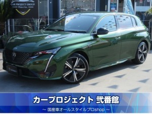 プジョー３０８　ＧＴブルーＨＤi　ディーゼルターボ　純正１０型ナビ　全周囲カメラ　ＥＴＣ　前後ドラレコ　ワイヤレス充電　ハーフレザーシート　シートヒーター　ステアリングヒーター　ソナー　マトリクスＬＥＤライト　純正１８インチアルミ　走行１６４００ｋｍ