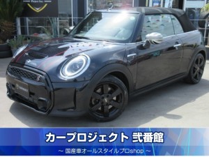 ＭＩＮＩ　クーパーＳ　クラシックトリム　電動オープンカー　白本革シート　シートヒーター　ユニオンジャック幌＆ミラーカバー＆テールライト＆ショートアンテナ　ボンエットデカール　純正ナビ　バックカメラ　ＥＴＣ　インテリジェントセーフティ　前後ソナー　ＬＥＤライト　走行２９６００