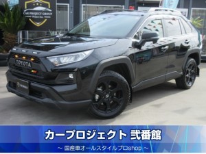 ＲＡＶ４　アドベンチャー　オフロードパッケージⅡ　専用レザーシート　エアシート　シートヒーター　純正１０型ナビ　フルセグ　ミラーキャスト　バックカメラ　ＥＴＣ２．０　デジタルインナーミラー　ゴリゴリ塗装　ＬＥＤ付きフロントフェイス　走行７４００ｋｍ