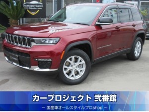 JEEP グランドチェロキー リミテッド2.0L 4WD サンルーフ アルパインサウンド 純正10.1型ナビ フルセグTV 全周囲カメラ ETC2.0 前後ドラレコ 黒本革シート シートヒーター エアシート パワーバックドア 衝突被害軽減ブレーキ 純正18インチアルミ 走行28200km