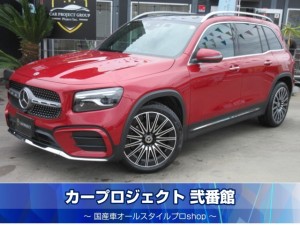 Ｍベンツ　ＧＬＢ２００ｄ　４マチック　ＡＭＧラインパッケージ　４ＷＤ　後期型　サンルーフ　ブルメスターサウンド　純正ワイドナビ　フルセグ　全周囲カメラ　ＥＴＣ　前後ドラレコ　ハーフレザーシート　シートヒーター　電動ゲート　純正ＡＭＧ２０アルミ　走行２０２００ｋｍ