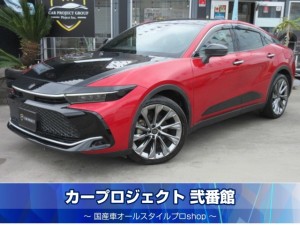 クラウンクロスオーバー　Ｇアドバンスドレザーパッケージ　４ＷＤ　純正１２.３型ディスプレイオーディオナビ　フルセグ　全周囲カメラ　ＥＴＣ２．０　前後ドラレコ　ワイヤレス充電　本革シート　シートヒーター　エアシート　ステアリングヒーター　ＡＣ１００Ｖ　デジタルインナーミラー　純正２１インチアルミ　走行１９４００ｋｍ