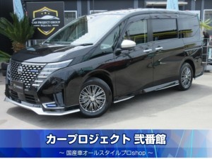 セレナｅパワー　ｅパワーオーテック　プロパイロット　専用エアロバンパー　専用オーテック１６ＡＷ　専用シグネチャーＬＥＤライト　専用レザーシート　純正フリップダウンモニター　純正１２．３型ナビ　フルセグＴＶ　アラウンドビューモニター　１列目＆２列目シートヒーター　ステアリングヒーター　デジタルインナーミラー　ワイヤレス充電　両側自動ドア　ハンズフリーオートスライドドア　１００Ｖ電源　走行１０３００Ｋｍ
