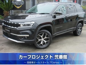 ジープコマンダー　リミテッド　４ＷＤ　７人乗　ディーゼルターボ　純正１０.１型ナビ　全周囲カメラ　ＥＴＣ２．０　前後ドラレコ　黒本革シート　シートヒーター　パワーバックドア　衝突被害軽減ブレーキ　パークセンス　ＢＳＭ　ハイウェイアシスト　走行１４９００ｋｍ