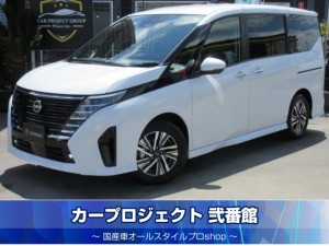 セレナeパワー　℮パワーハイウェイスターＶ　プロパイロット　純正１２．３型ナビ　フルセグＴＶ　純正フリップダウンモニター　アラウンドビューカメラ　ＥＴＣ２．０　１列目＆２列目シートヒーター　ステアリングヒーター　駐車支援　ワイヤレス充電　デジタルインナーミラー　走行５１００ｋｍ