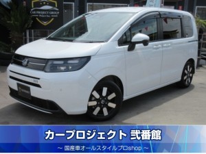 フリードＨＶ　e：ＨＥＶエアーＥＸ　６人乗　純正１１.４型ギャザーズナビ　フルセグＴＶ　全周囲カメラ　ＥＴＣ　ハーフレザーシート　シートヒーター　両側自動ドア　ホンダセンシング　ＣＭＢＳ　リアソナー　ＬＥＤライト　純正アルミ　走行１５２００ｋｍ