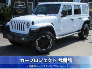 ジープ　ラングラーアンリミテッド　サハラ２．０Ｌ　４ＷＤ　アルパイン音響　純正８．４型ナビ　フルセグＴＶ　Ｂカメラ　ＥＴＣ２．０　黒本革シート　シートヒーター　ステアリングヒーター　自動緊急ブレーキ　ＢＳＭ　社外１７インチアルミ　トーヨーホワイトレタータイヤ　背面タイヤ　走行１０９００ｋｍ