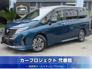 セレナ　eパワー　ハイウェイスターＶ　プロパイロット　純正１２.３型ニッサンコネクトナビ　フルセグＴＶ　アラウンドビューカメラ　ＥＴＣ２．０　前後ドラレコ　１列目＆２列目シートヒーター　両側自動ドア　駐車支援　ワイヤレス充電　デジタルインナーミラー　走行２６０００ｋｍ　